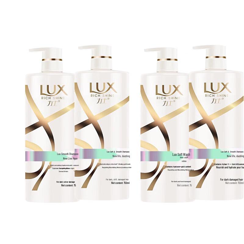 Lux Smooth & Shine Shampoo