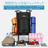 Kayiyasu 75L Large Capacity Mountaineering Ideal for and Emergency Waterproof and Unisex Backpack, Camping, Hiking, Travel, Preparedness,