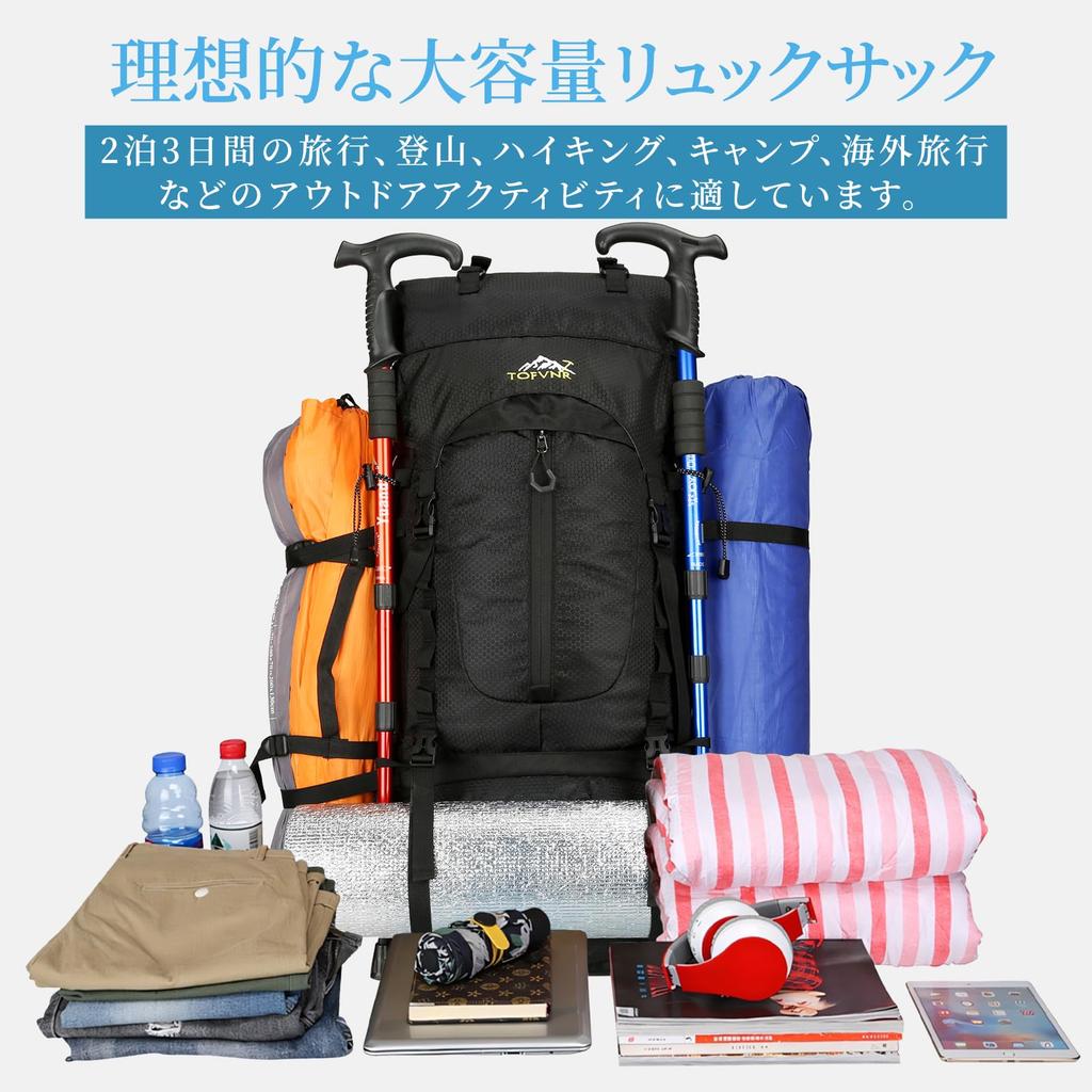 Kayiyasu 75L Large Capacity Mountaineering Ideal for and Emergency Waterproof and Unisex Backpack, Camping, Hiking, Travel, Preparedness,