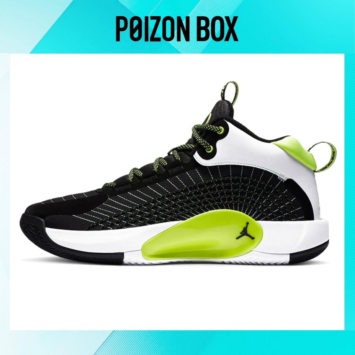 

кроссовки Jordan Jumpman 2021 White CQ4229-007