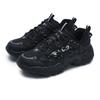 Fila Fluid 6 WE Women's F12W512111FBK