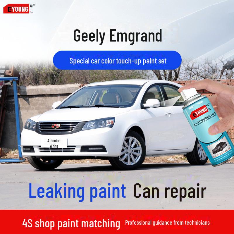 

Ремонт царапин на лакокрасочном покрытии автомобиля Geely Emgrand - Ice Crystal White, Smoke Grey, Amber Gold, Vienna Gold