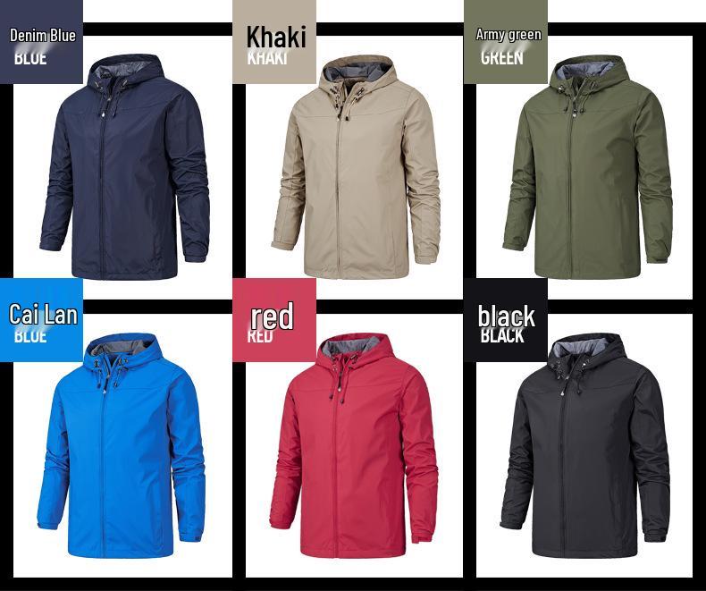Men's Lightweight Waterproof Windbreaker Jacket - Perfect for Spring/Autumn, Fishing, Hiking, and Outdoor Activities