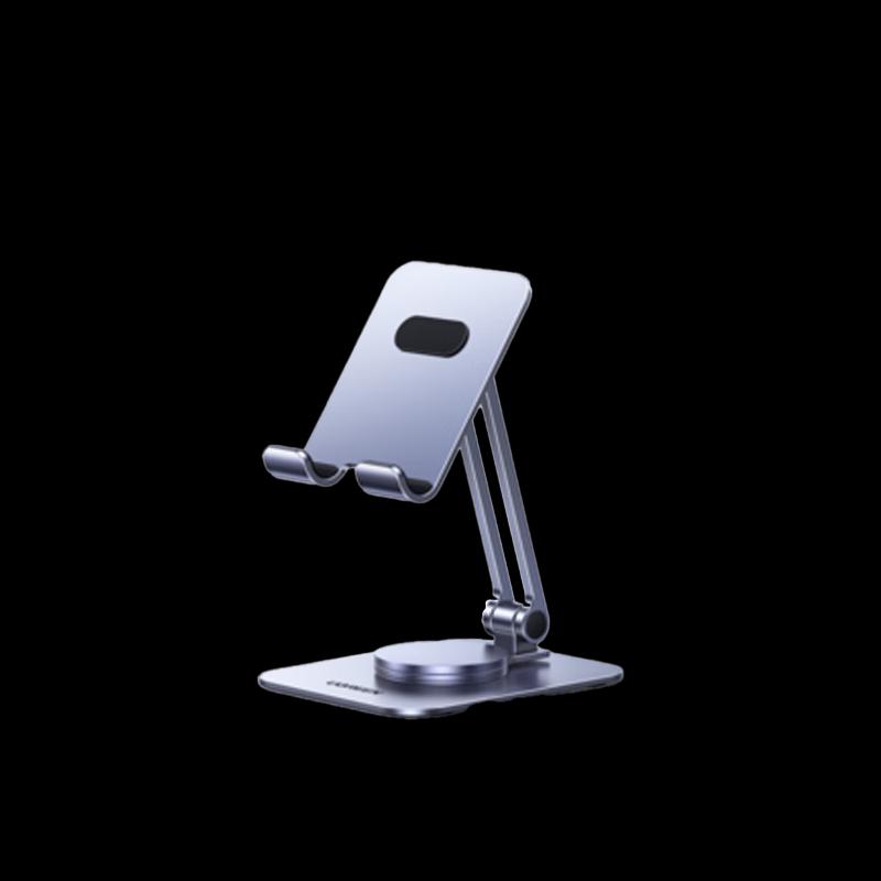 Ugreen LP779 Rotating Folding Tablet & Laptop Stand