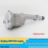 Qingling 600P Oil Pump for 4KH1 Engine