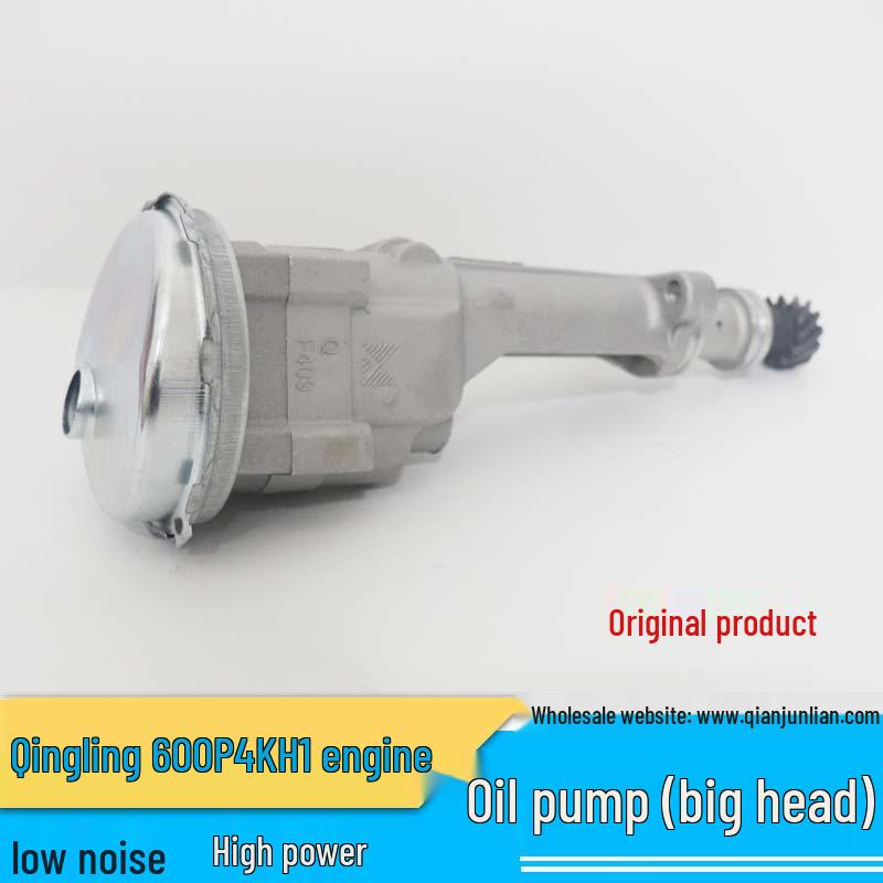 Qingling 600P Oil Pump for 4KH1 Engine