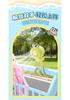 Summer Mini Octopus Cartoon Fan: Portable, Strong Wind Electric Fan for Outdoors