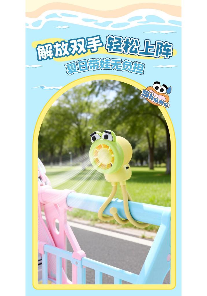 Summer Mini Octopus Cartoon Fan: Portable, Strong Wind Electric Fan for Outdoors