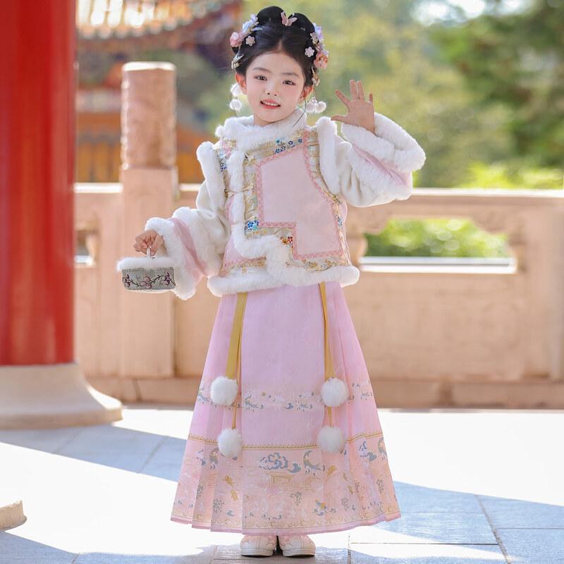 Bamino Girls  Winter Hanfu Horse-Face Skirt Set 110