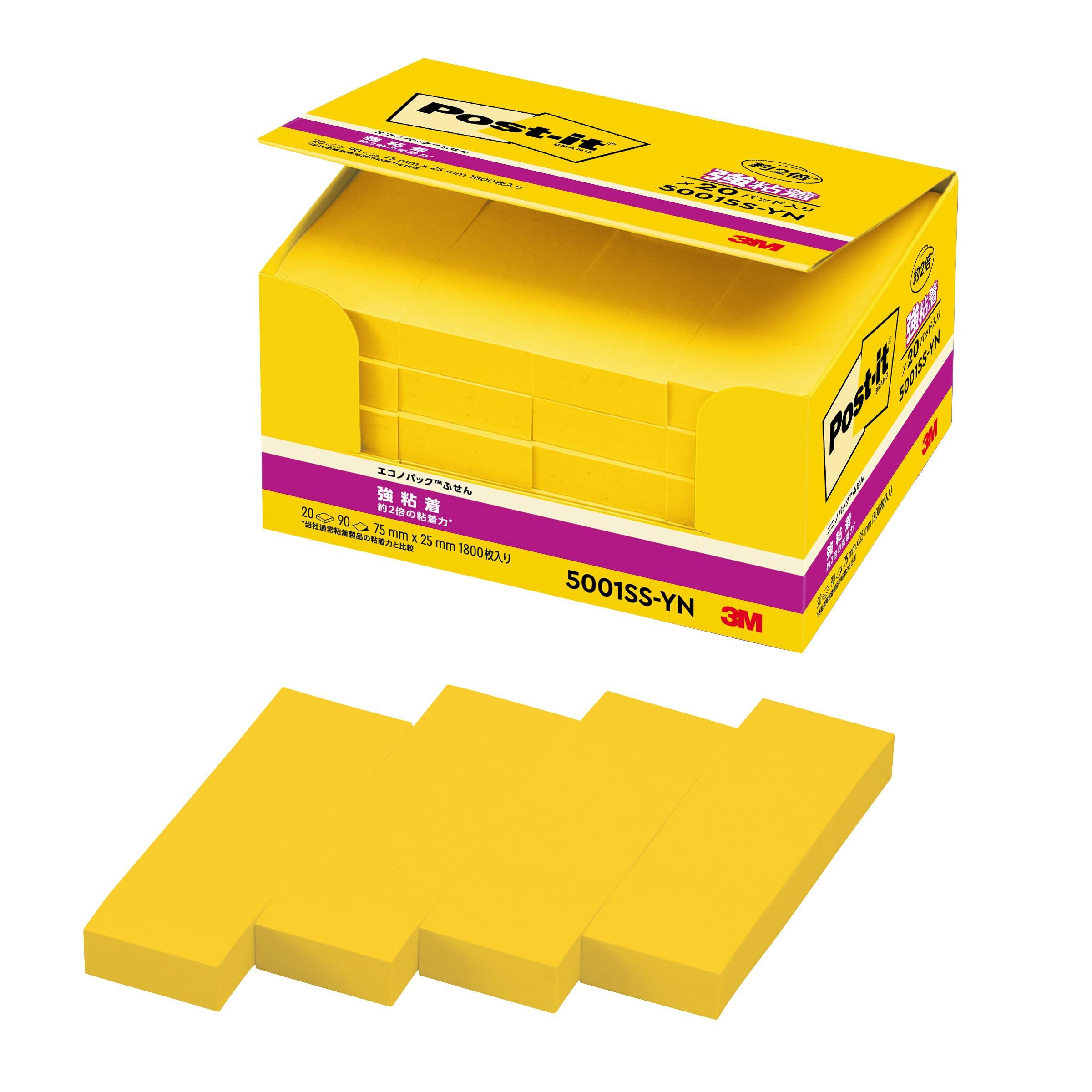 3M Клейкие Super 75 x 25 90 листов x 20 Стикеры Post-it, Клейкие, Тонкие, Желтые, мм, Блоки, 5001SS-YN