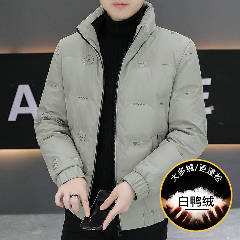 

2025Повседневная мужская хлопковая куртка с капюшоном, приталенного силуэта, зимняя, модная стеганая одежда 4XL светло-зеленый