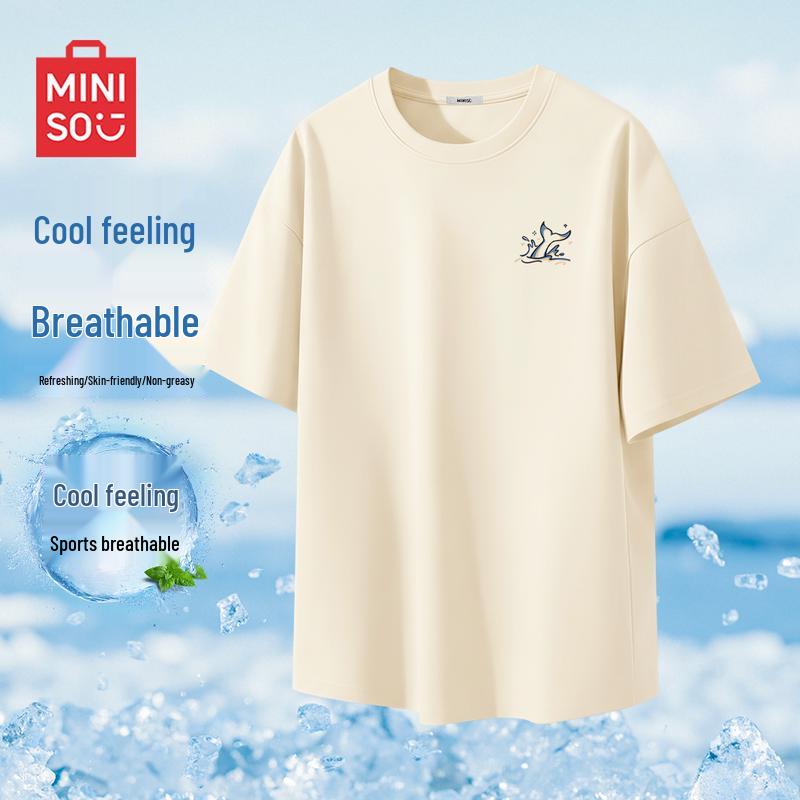 

MINISO Men s Ice Silk Quick-Dry T-Shirt 4XL