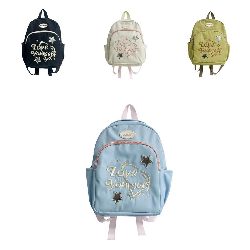 Cute Star Embroidered Backpack For Kids Unisex Design Fresh Style With Breathable Fabric