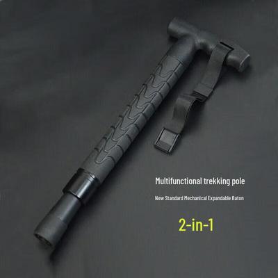 Suli Outdoor 4-Section Aluminum Alloy Trekking Pole & Self-Defense Baton