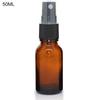 5ML-100ML Beauty Empty Amber Glass Bottle Essential Oil Mist Spray Container Case