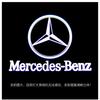 UAHCB1 2025 For AMG 2pcs Led Car Door Welcome Light For Mercedes Benz W205 W176 W246 W242 GLA W212 AMG E A B C ML Class Laser Projector