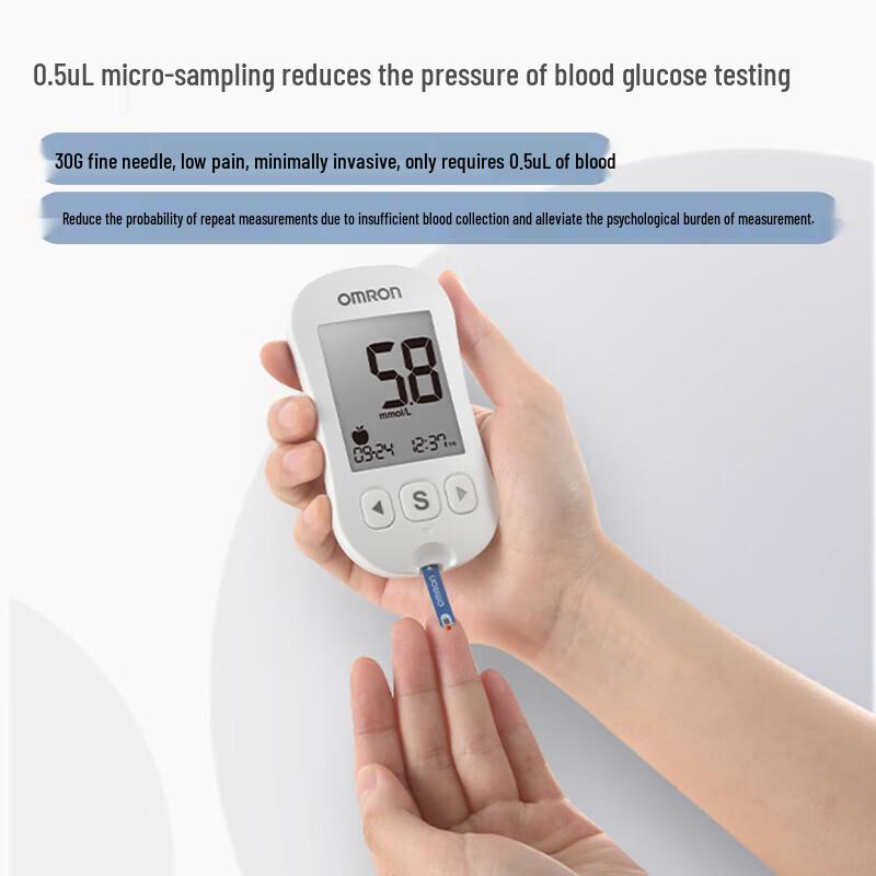 Omron 631-A Finger-Prick Blood Glucose Meter Kit