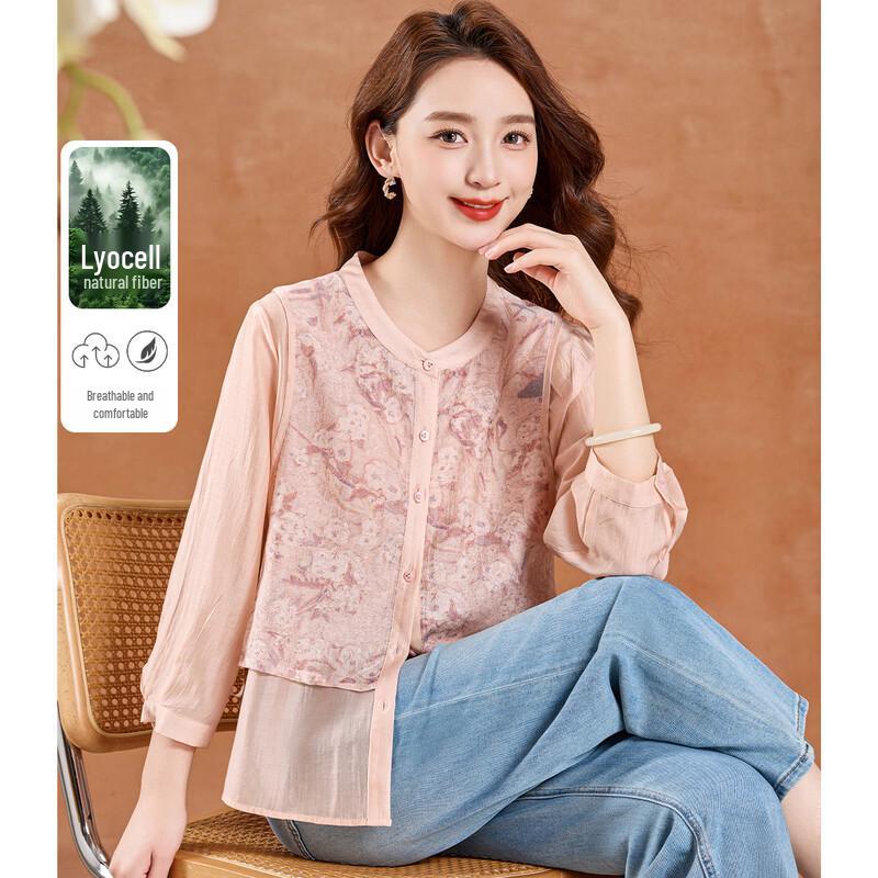 Women s Embroidered Nine-Quarter Sleeve Layered Blouse XL розовый