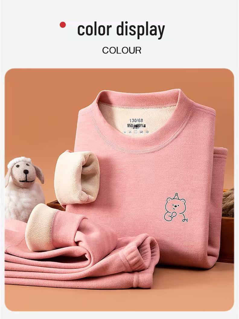 

Children s Fleece-Lined Thermal Underwear Set 110