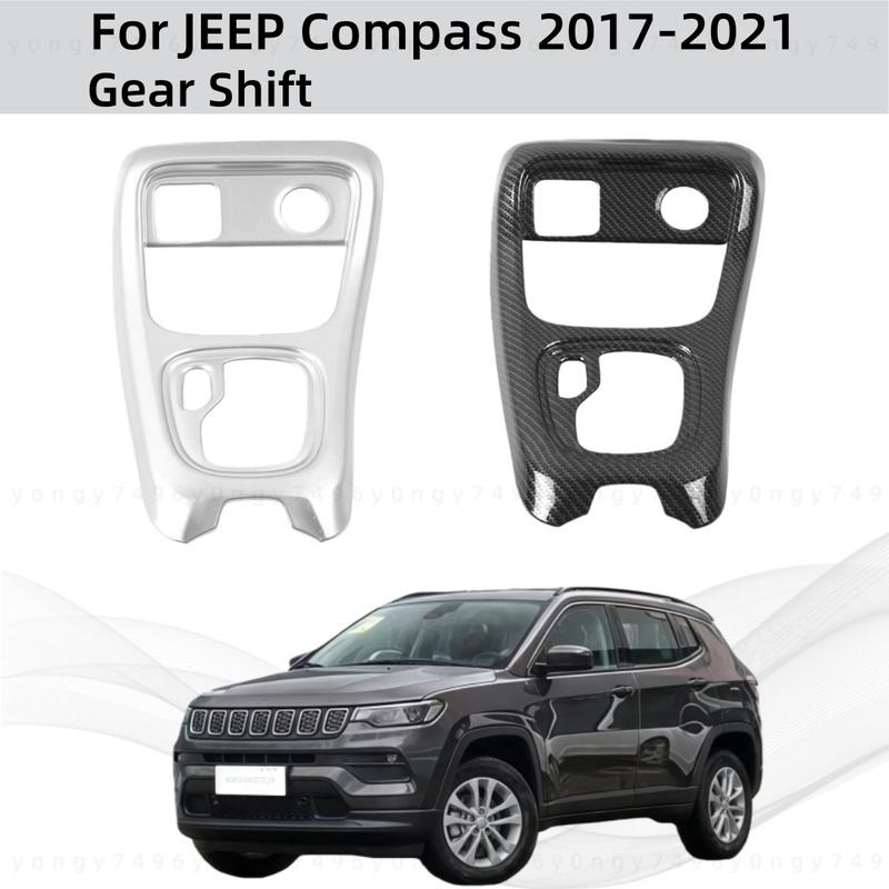 Car Upgrade ABS Plastic Styling Gear Shift For JEEP Compass 2017 2018    Modification Decoration Accessories