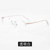 Anti-blue Myopia Glasses Fashion Flat Glasses Ultra-light Glasses Frame