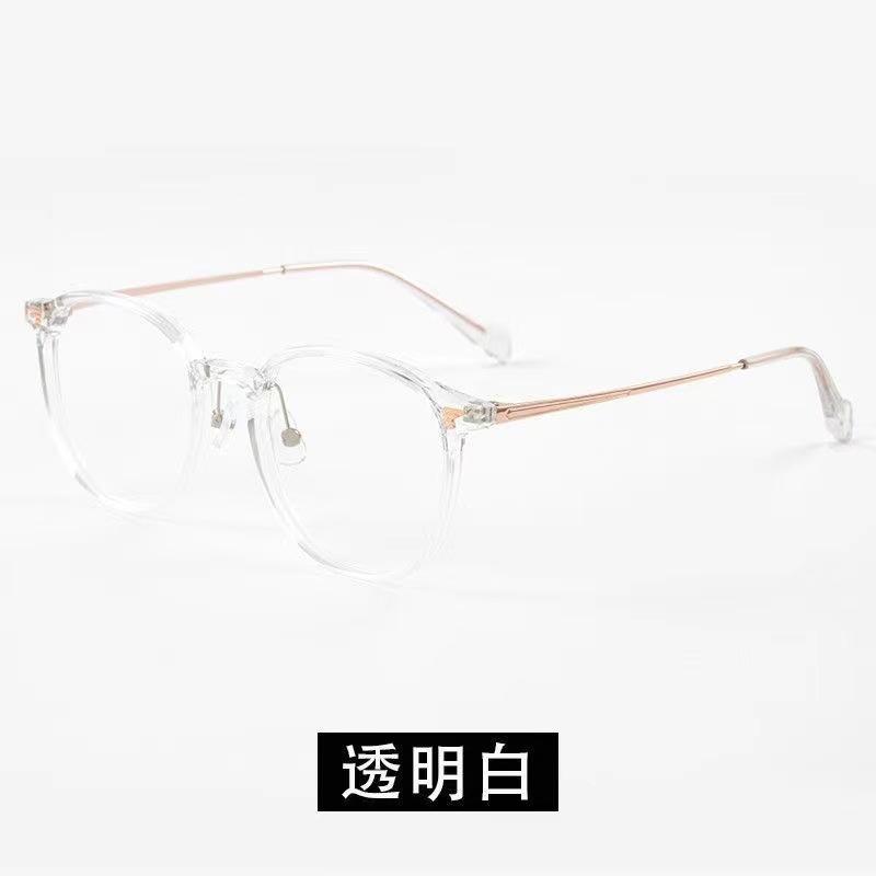 Anti-blue Myopia Glasses Fashion Flat Glasses Ultra-light Glasses Frame