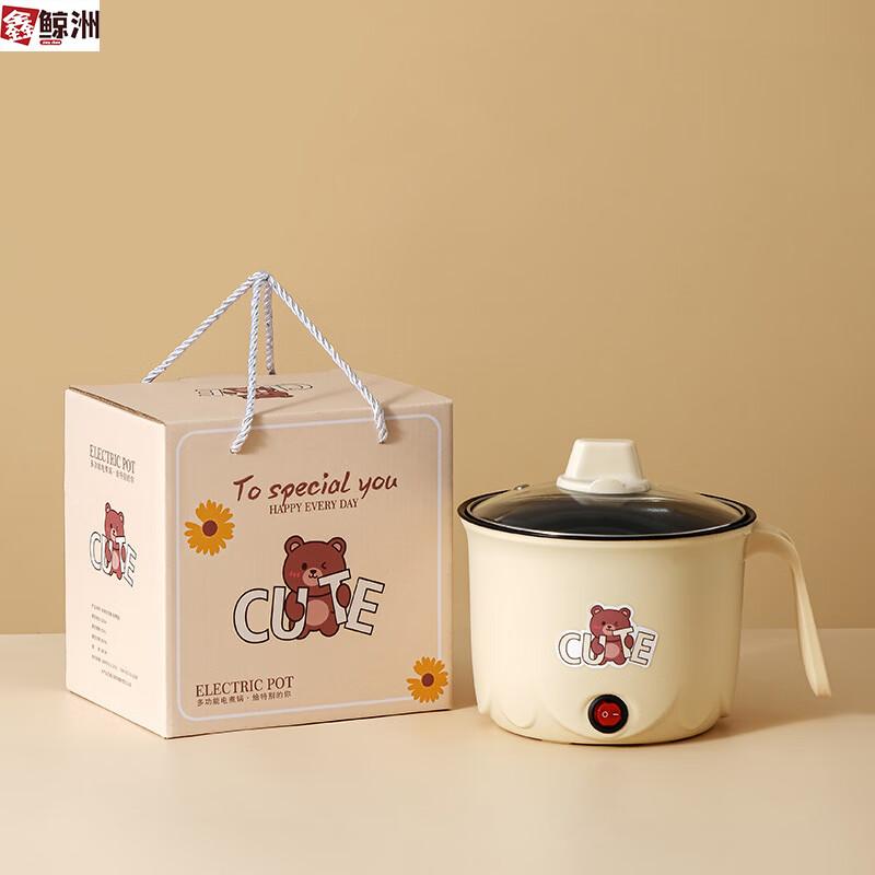 Xinjingzhou Bear-Themed Business Gift Set As Pictured