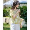 Women's Cotton Printed Puff Sleeve Short Sleeve Blouse