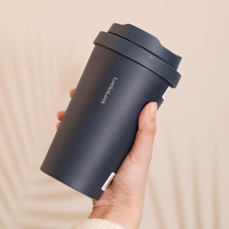 LOCK&LOCK Vitality 316 Stainless Steel Insulated Cup