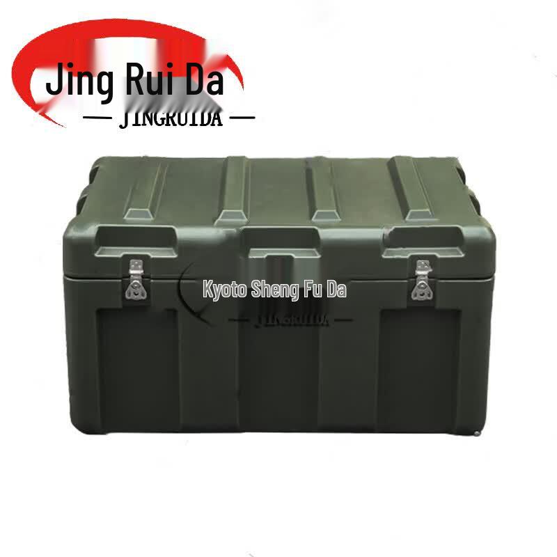 JINGRUIDA Outdoor & Tactical Equipment