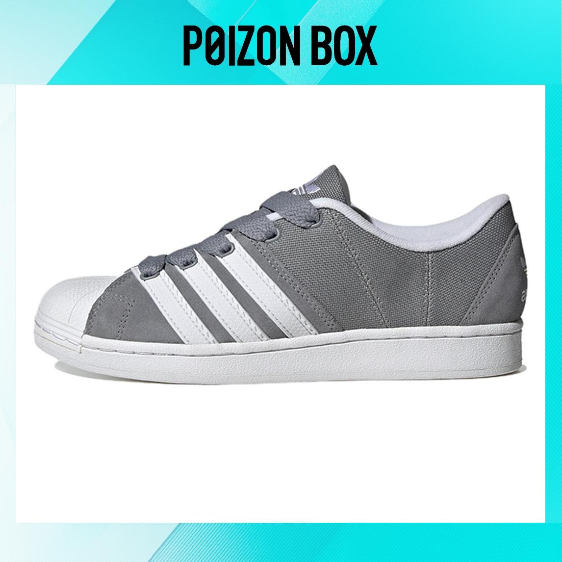 

кроссовки Unisex adidas originals Superstar Skate shoes H03740