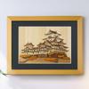 KINOWA Wood Collage Original DIY Kit World Heritage Japanese Made In Japan "Himeji Castle" - Site, Castle,