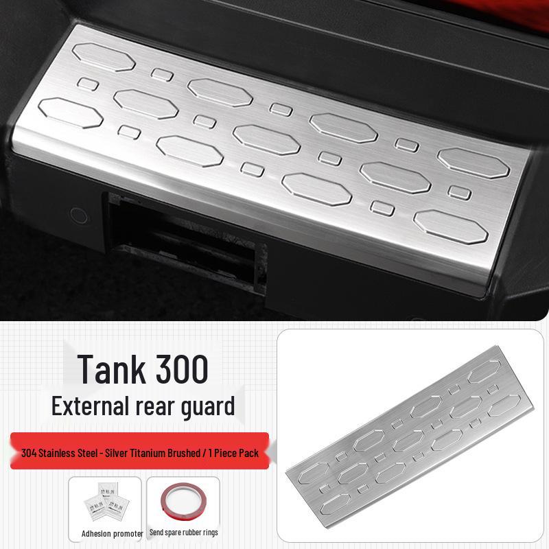 

2021-2025 Tank 300 Stainless Steel Welcome Pedal for WEY Wei Pai Vehicles