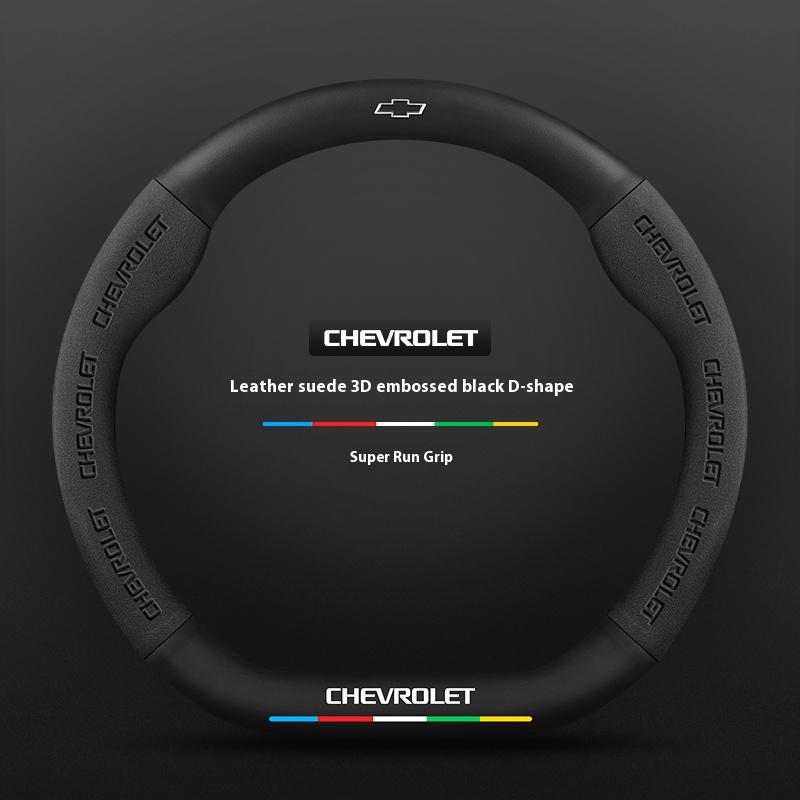 Car Steering Wheel Cover Genuine Suede Carbon Fiber For Chevrolet Cruze SparkLacetti EQUINOX Onix Tracker Trailblazer Suburban