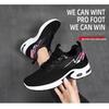 Women's Plus Size Air Cushion Flyknit Running Sneakers