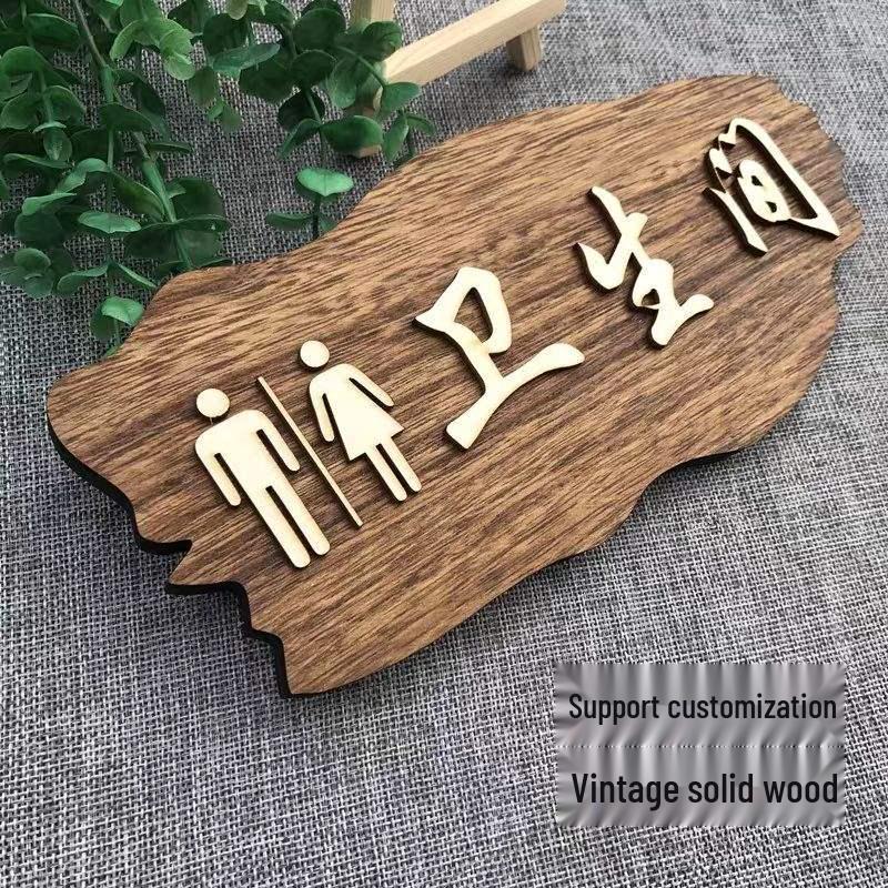 Solid Wood Retro Restroom Sign for Men s and Women s Toilet 26*12