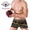 Men's Camouflage Cotton Boxer Briefs - Trendy, Breathable Military Style