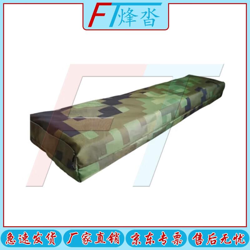 Fengta Heavy-Duty Emergency Frame Tent