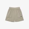 Lacoste Women's Premium Training Setup Shorts GF335E-56GR02S