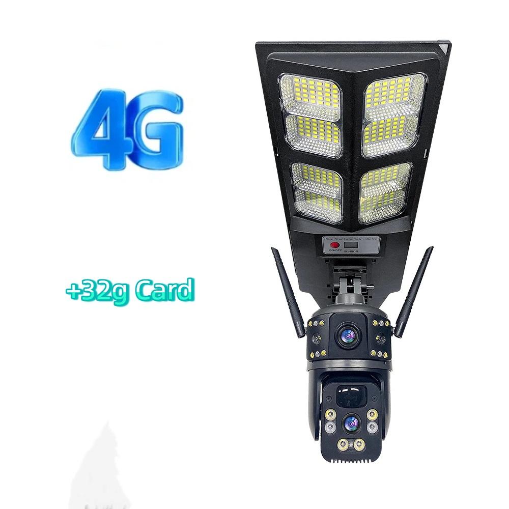LED Lighting & WiFi 4G Surveillance Cameras, Solar-powered Security IP Cameras, Intelligent Radar-sensing Streetlights