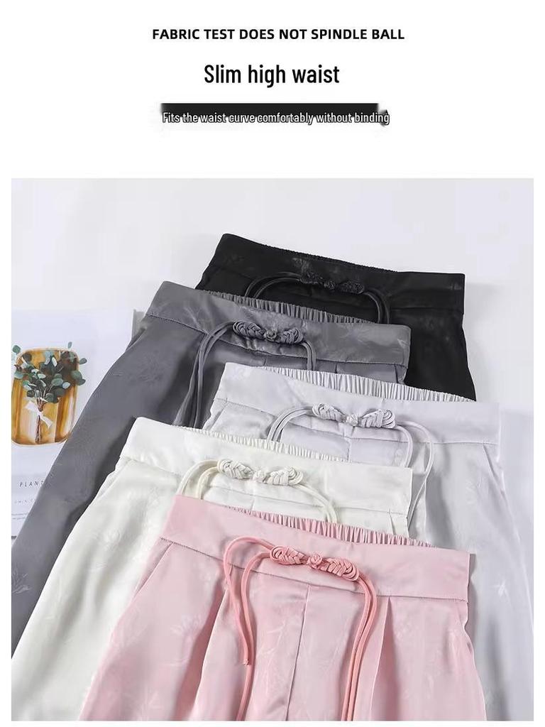 Women's Satin Jacquard Straight Leg Pants - Summer, High-End, Thin, New Chinese Style, Ice Silk, Narrow, Wide Leg.