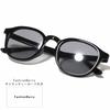FashionBerry Black and Charcoal Stylish Eyeglasses for Men and Perfect for and UV Sunglasses, Non-Prescription, Fashionable, Tinted, Women, Round,