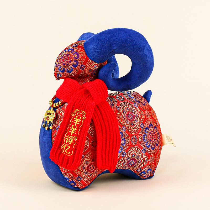 Ethnic Style Floral Zodiac Horse Plush Toy Gift
