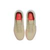Nike Streetgato Team Gold Infrared Men Sneakers Cream Infrared-23 White DC8466-716