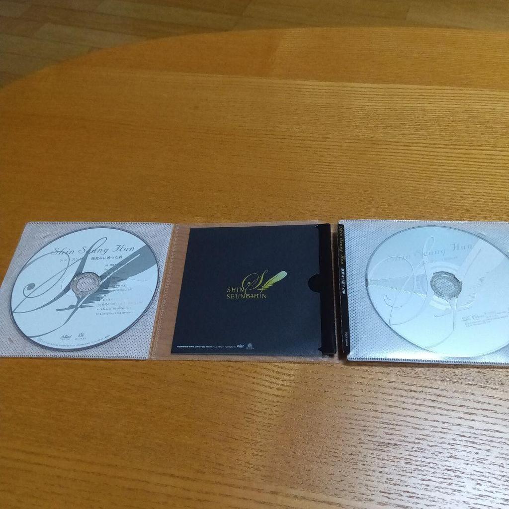 [USED] First Limited Edition with Obi Shin Seung Hun / You Reflected In My Smile CD & DVD