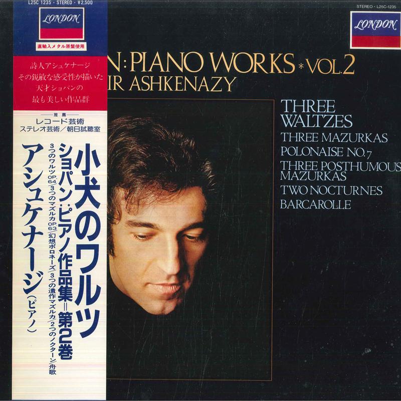 

LP Record CHOPIN VLADIMIR ASHKENAZY Chopin Piano Works Vol. 2 L25C1235 LONDON Japan Obi Classical Used