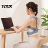 Back Posture Corrector Hunchback Correction Brace, Adjustable for Kids and Shoulder Straightener Adults, Upper Support Neck Pain Relief Strap
