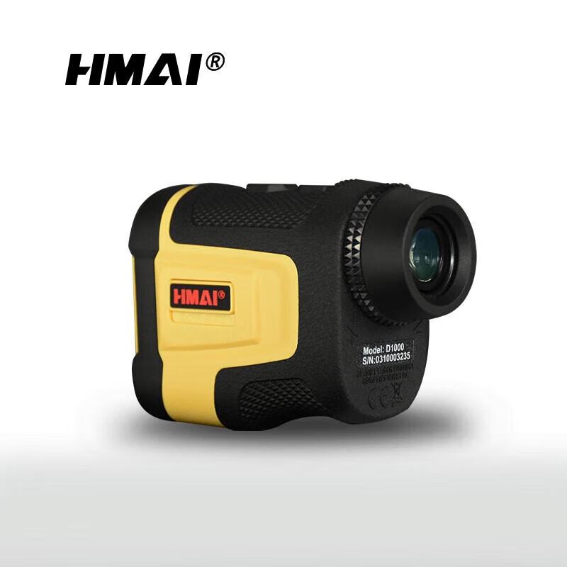 

HMaI D800 Portable Laser Rangefinder Telescope (800m)