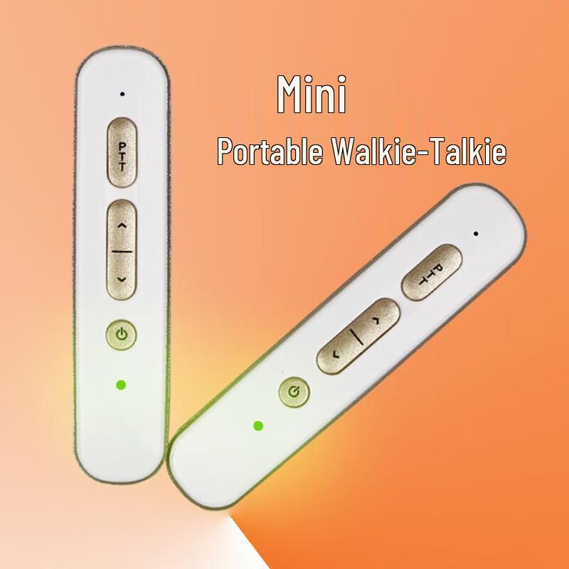 ZEIRUI Mini Two-Way Radio (CN version)