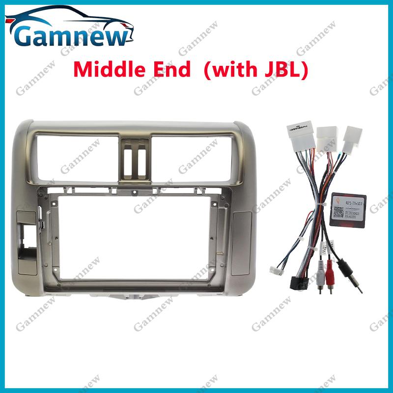 9 Inch Car Frame Fascia Adapter Canbus Box Android Radio Dash Fitting Panel Kit For Toyota Land Cruiser Prado 150 2009-2013